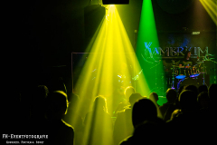 210226_KuFa_03_Kambrium_029