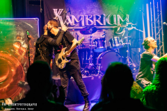 210226_KuFa_03_Kambrium_046