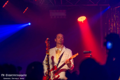 27122025_Musikhof_02_Amy_Baker_046