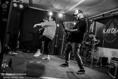 281125_Eiko_02_Kaydja_071